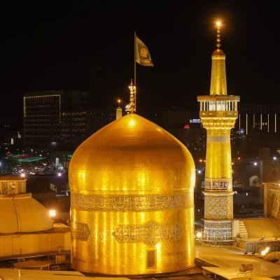 Imam Reza ShrineUR's profile picture