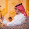 Фото профиля حسام بن عبدالرحمن
