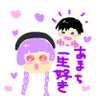 ゆーゆ 的头像