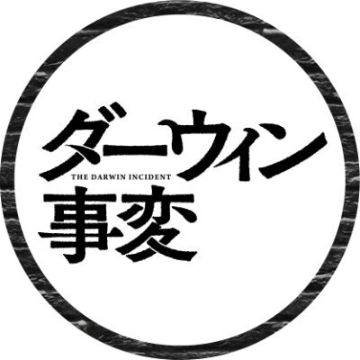 darwins_anime's profile picture