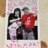 なつみだけのとよりん💉❤永遠 にちーむふーちゃん🐈🫧🐻❄️🥟🌻🌈💖🧊💫🐬🫧 profil fotoğrafı