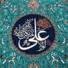 Фото профиля غدير علي