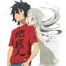 Profilbild von あの日見た▲▼の名前を僕達はまだ知らない