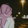 مجبور profil fotoğrafı