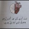 Profilbild von روح ملك في جسد فقير