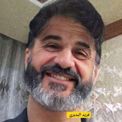 فريـد الـبديـري's profile picture