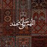 Фото профиля عُمر