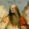 Profilbild von بعثي شافط