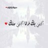 محمد محمود 的头像