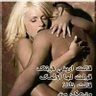 🔥فحل🔥تعز🔥 للمطلقات والمحرومات جاد وكتوم 的头像