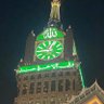 ابراهيم البشري's profile picture