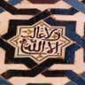 محمد عمر 的头像