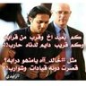 زايدي's profile picture