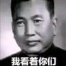 波啊 的头像