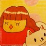 ぼうごなつこ 的头像