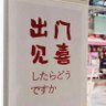 好想放假吃醋's profile picture