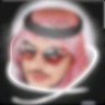 ابوبهيا عبيدالشمري profil fotoğrafı