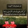 Фото профиля مجموعة انسان