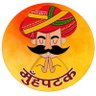 मुँहपटक's profile picture