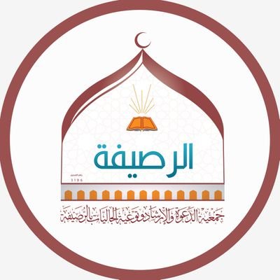 malrusifa's profile picture