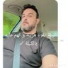 #بني_أمية أموية حفيدة حنبعل's profile picture