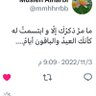 M. Alharbi profil fotoğrafı