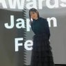 Profilbild von 大内唯
