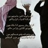Profilbild von Talal Alanazi