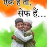 सोशल योद्धा 的头像