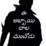 Фото профиля శివకోటి 🚩