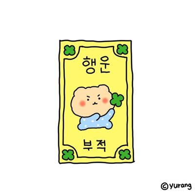 namiiiru's profile picture