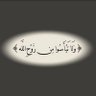 Profilbild von نوف العويد