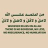 أحمد علام's profile picture