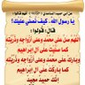 Фото профиля ابواحمد الصعيدي مقاول