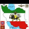 Фото профиля 👑Omid irani👑👑KingRezaPahlavi👑