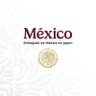 メキシコ大使館 🇲🇽's profile picture