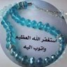 سعادة حيدرة's profile picture