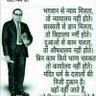 Ramesh Prajapati 的头像