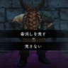 ウィズダフネ運営ユーザー舐めすぎ 的头像