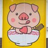 紅龍のW(現在のアカウント)'s profile picture