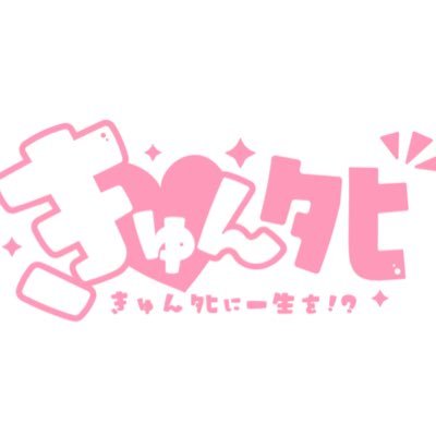 kyuntahi's profile picture
