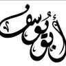 صالح اليوسف(9️⃣1️⃣) 的头像