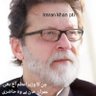 tabasum Mughal profil fotoğrafı