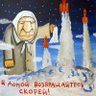 середина Днепра 的头像