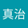 真治 的头像