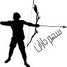 سهم جازان's profile picture