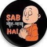 Profilbild von करन चौधरी