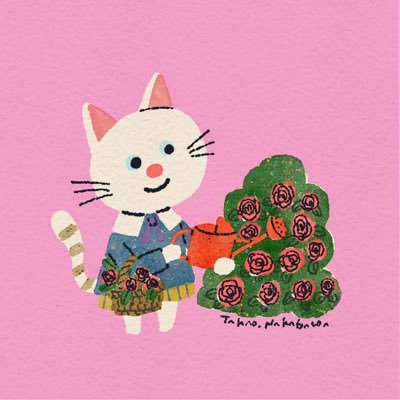 てんてん's profile picture