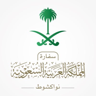 KSAembassyMR's profile picture