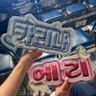 aoaoo's profile picture